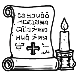 Manuscripts & Documentation